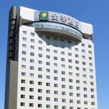 Motel Shijiazhuang East Zhongshan Road Taylor Centre Шицзячжуан Экстерьер фото