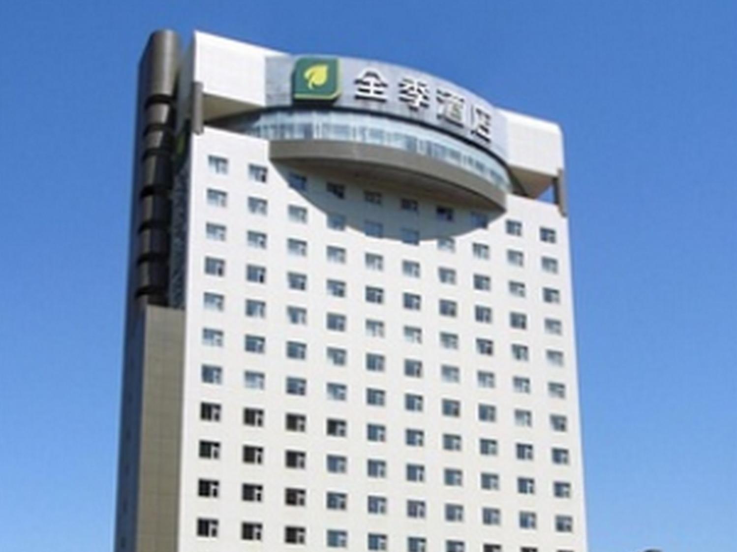 Motel Shijiazhuang East Zhongshan Road Taylor Centre Шицзячжуан Экстерьер фото